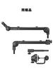 AT8705 Microphone Condenser Weight Cable Height Adjustment for Live and Karaoke with Audio-Technica Arm, Low-Profile Microphone, 2.2kg Capacity,