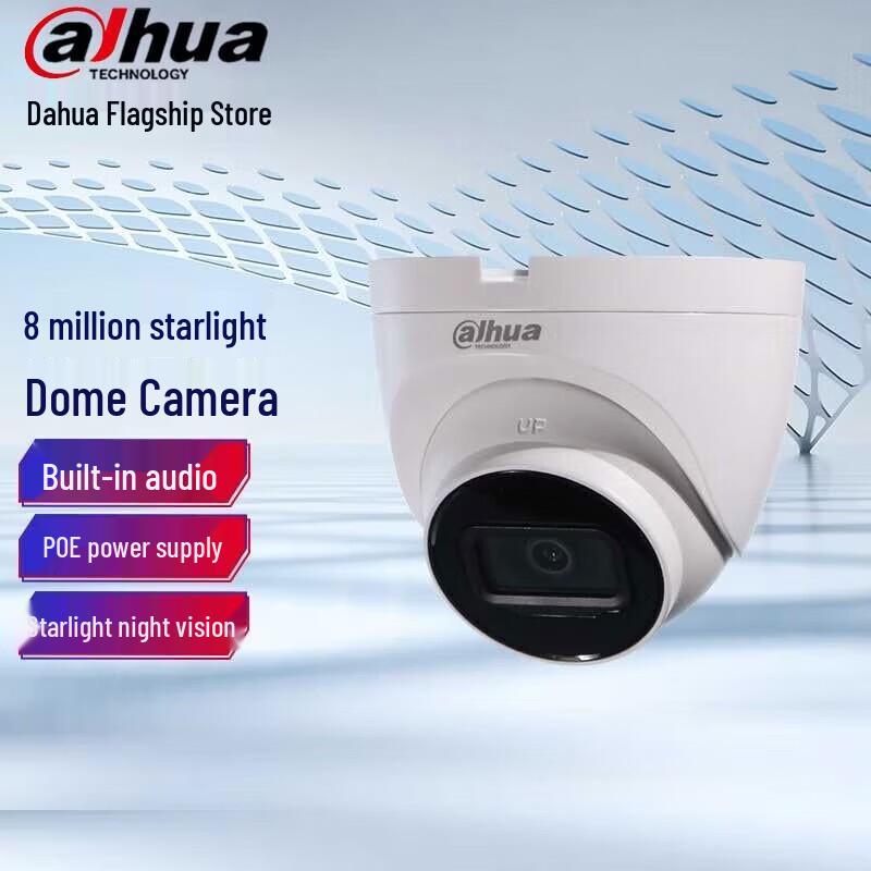 

Dahua 8MP Starlight IR Network Dome Camera with Audio CN plug (adapter included)