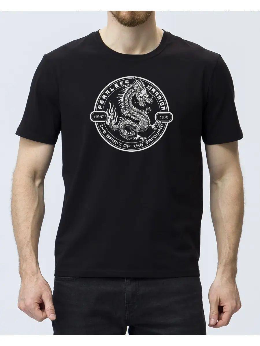 T-shirt FC Pari NN 2XL