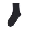 Men's Summer Pure Cotton Sports Running Boneless Deodorizing Sweat Absorbing Tube Socks