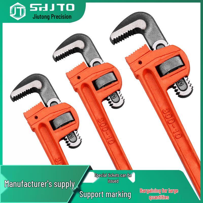 

Jiutong American-Style Lightweight Manual Pipe Wrench - Linyi Hardware Tools