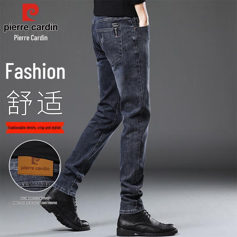 

Мужские зауженные джинсы скинни стрейч Pierre Cardin 36