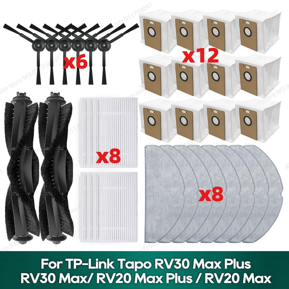 Compatible para TP-Link Tapo RV30 Max Plus/ RV30 Max/ RV20 Max Plus / RV20 Max Accesorios Filtro Hepa Mopa Cepillo Lateral Piezas