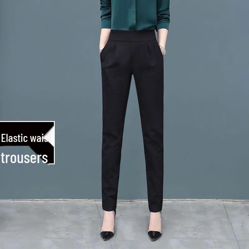 

Women s High-Waist Black Harem Pants - Slimming, Versatile, and Professional.