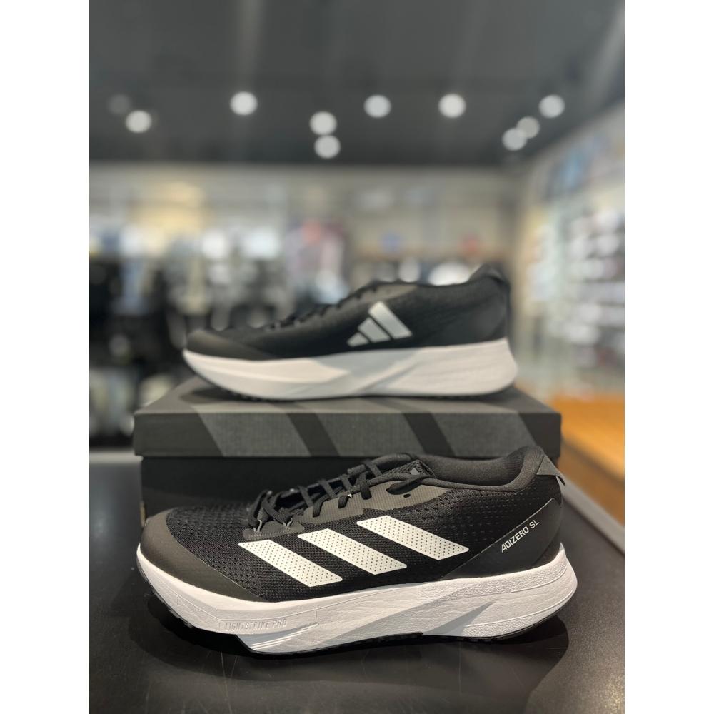 

Adidas кроссовки мужские Adizero SL HQ1349