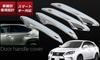 FUKUARE Capa Maçaneta Porta Lexus NX200t NX300h Compatível Chave Inteligente Prateado Exterior Peças Customizadas