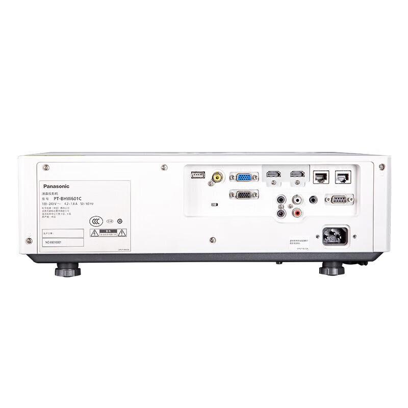 Panasonic PT-BHZ511C 3LCD Laser Projector for Education & Engineering (CN Version)