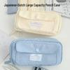 Mother-and-Child Multi-Layer Canvas Stationery Bag: Large Capacity Simple Pencil Case with Inner Pocket