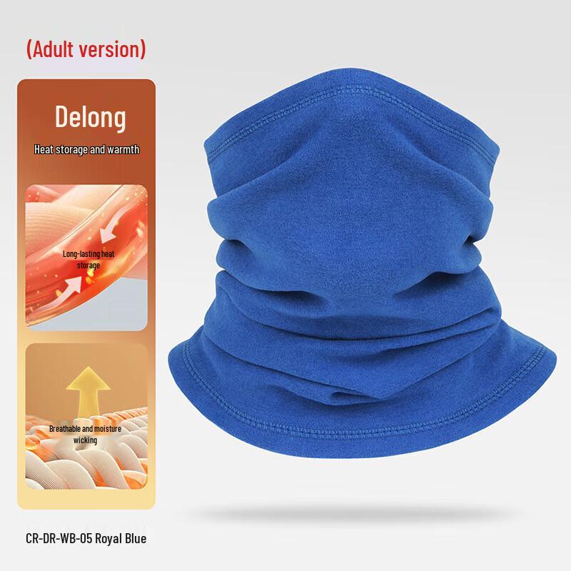 Fleece-lined Multi-functional Outdoor Neck Gaiter