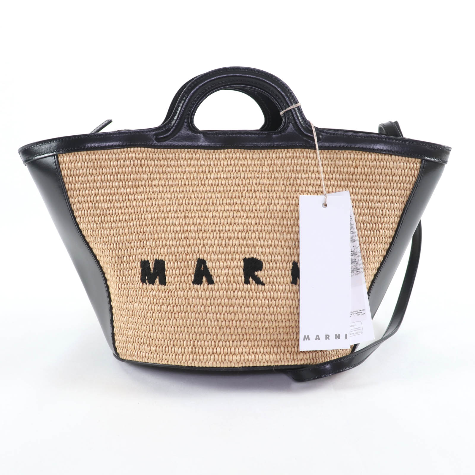 

Pristine MARNI Tropicalia Small Basket bag Beige black Women BMMP0068Q0 Used