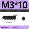 12.9 Grade Pointed Set Screw Grub Set: Headless Screws M3 M4 M5 M6 M8 M10