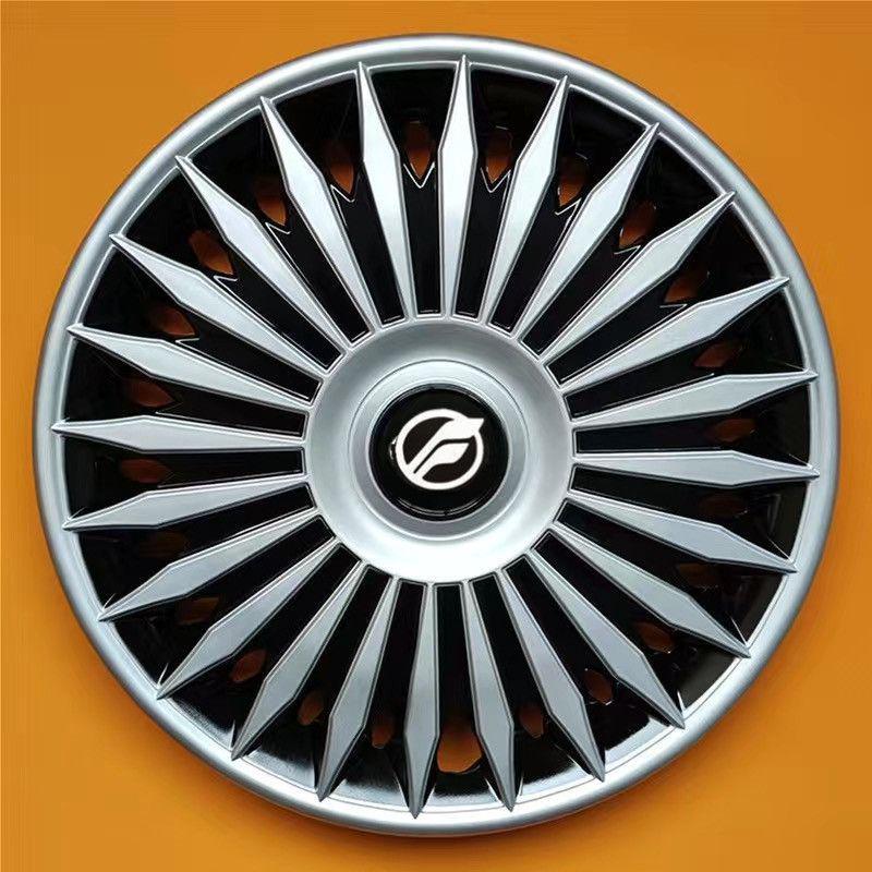 12-Inch Baodao Electric Car Wheel Covers for Modification