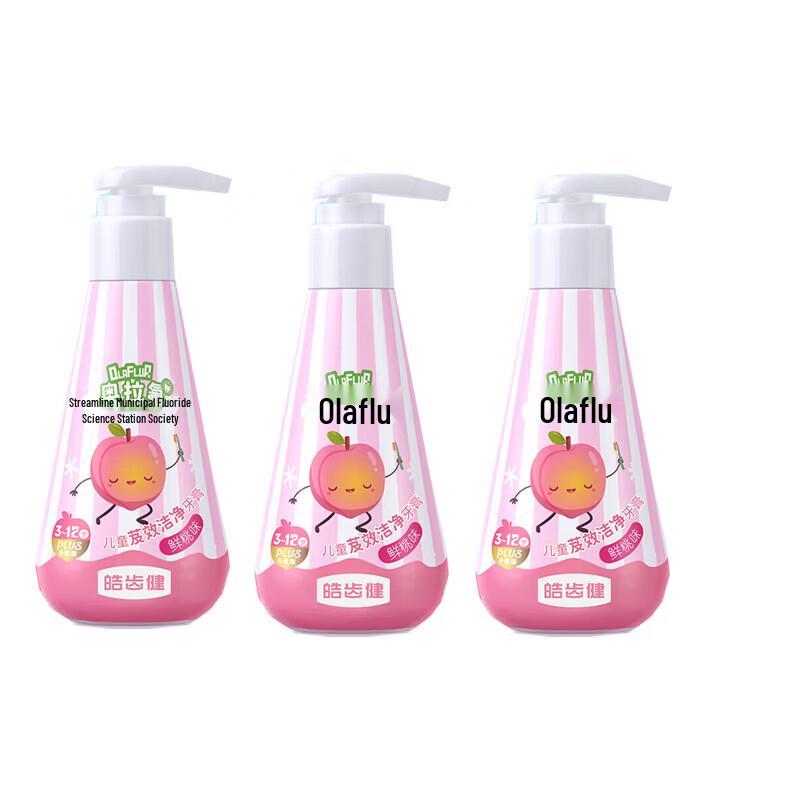 Hosjam Olafluor Kids Toothpaste - Fresh Peach