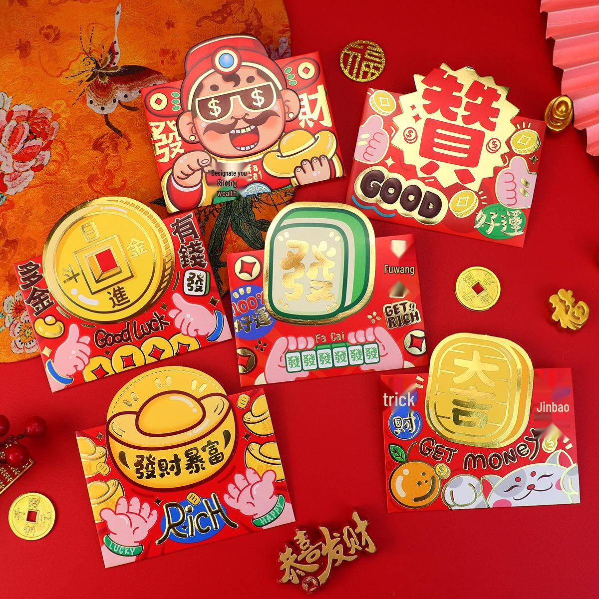 

Премиальный 3D красный конверт Года Змеи 2025 - Новый мультяшный Лай Си для китайского Нового года Set of 6