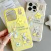 Star Rabbit Is Suitable for Apple 16/17promax Mobile Phone Case iPhone15 Skin Matte 13/12 Jelly 14.