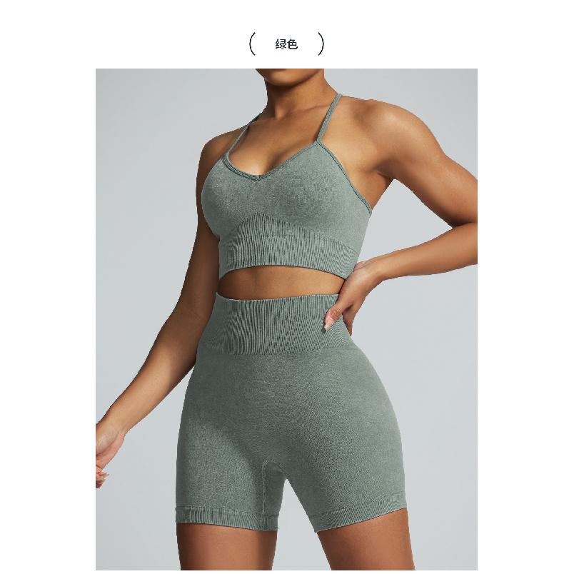 Sand Washed Quick Drying Beautiful Back Yoga Bra, Outdoor Fitness Suit, Shockproof Outer Wear, Running Tight Fitting Sports Bra For Women