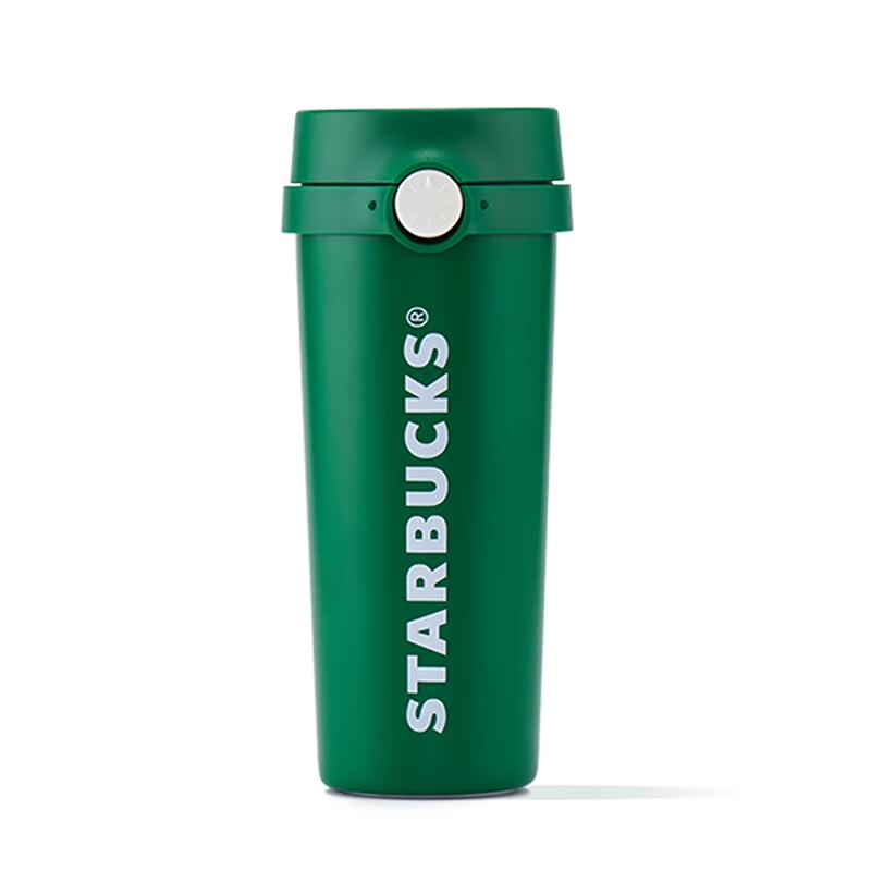 Starbucks Stainless Steel Insulated Tumbler