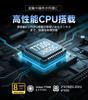 Android 16 Up To T7300 Widevine 11000mAh Gemini AI IPS Display Headphone Face Split Wireless Kids Reading Web Suitable for Seniors Large Tablet