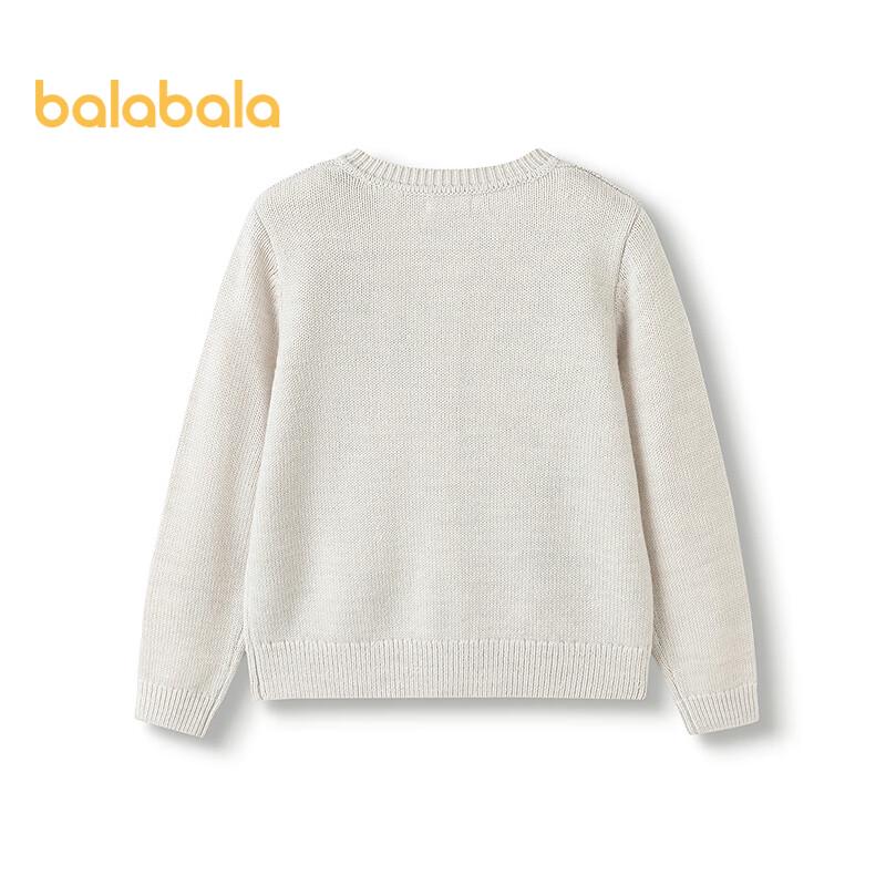 Balabala Girls Embroidered Knit Cardigan 160