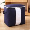 Quilt Storage Bag Foldable Large Capacity Non-woven Fabric Two-way Zipper Clothes Storage Bin for Wardrobe