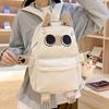Zaino Scolastico di Grande Capacità Design Carino Zaino per Studenti delle Scuole Superiori e Medie Materiale in Nylon con Scomparto per Computer Mochila