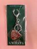 DAY6 Forever Young Tokyo Corn Peak Sleutelhanger Pop
