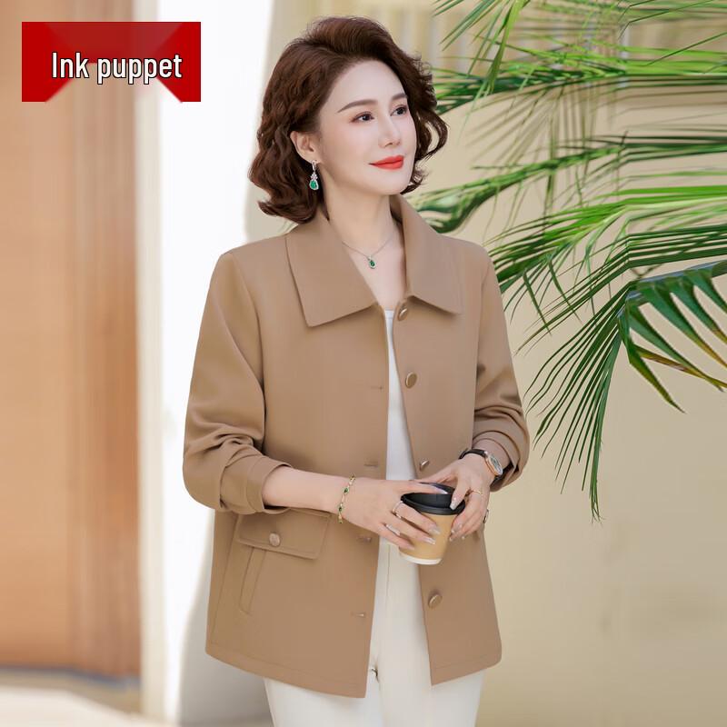 Moyou Mid-Aged Women's Stylish Short Jacket
