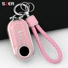Fashion Tpu Car Key Case Cover Shell For Fiat 500 Ducato Panda 500L Punto Lancia Musa For Citroen Car Keyring Luxury Keychain