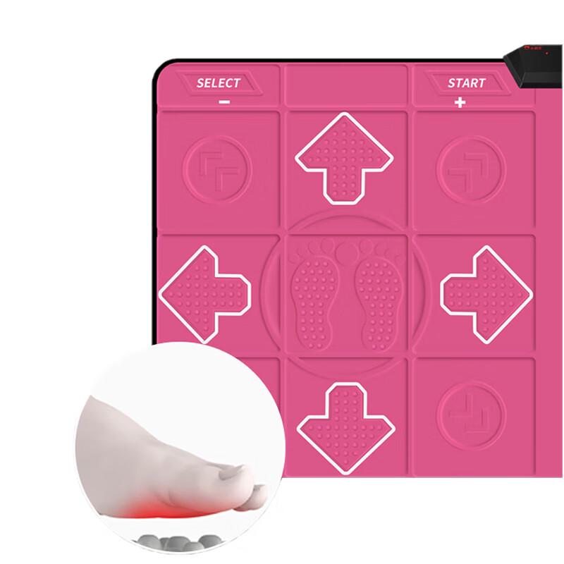 Xiaobawang Wireless 4K HD Dual Player Dancing Mat (CN version)