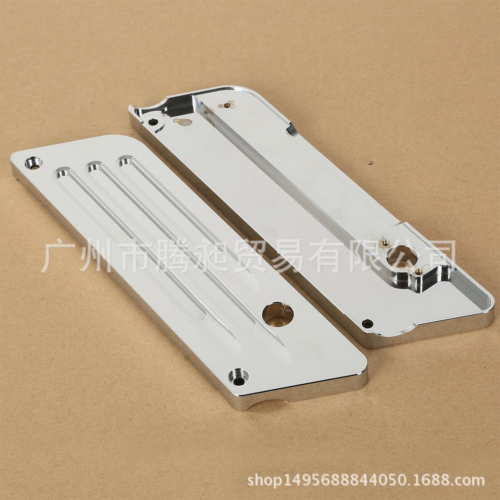 Rear Box Side Lock Decorative Cover