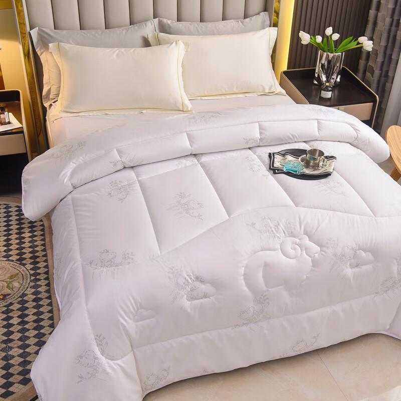 Conch Home Warm Polyester Fiber Quilt