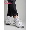 Shoetopia Casual Sports Shoe Sneakers Casuals For Girls Bronze-Eu38