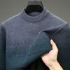Men Round Neck Long Sleeve Mid Thickness Casual Knitted Sweater Pullover For Middle Aged Dad