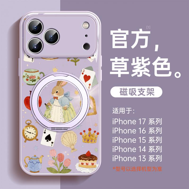 Suitable for iPhone17 Mobile Phone Case New Apple 15Pro Protective Case 14Pro Magnetic Suction Bracket 16promax