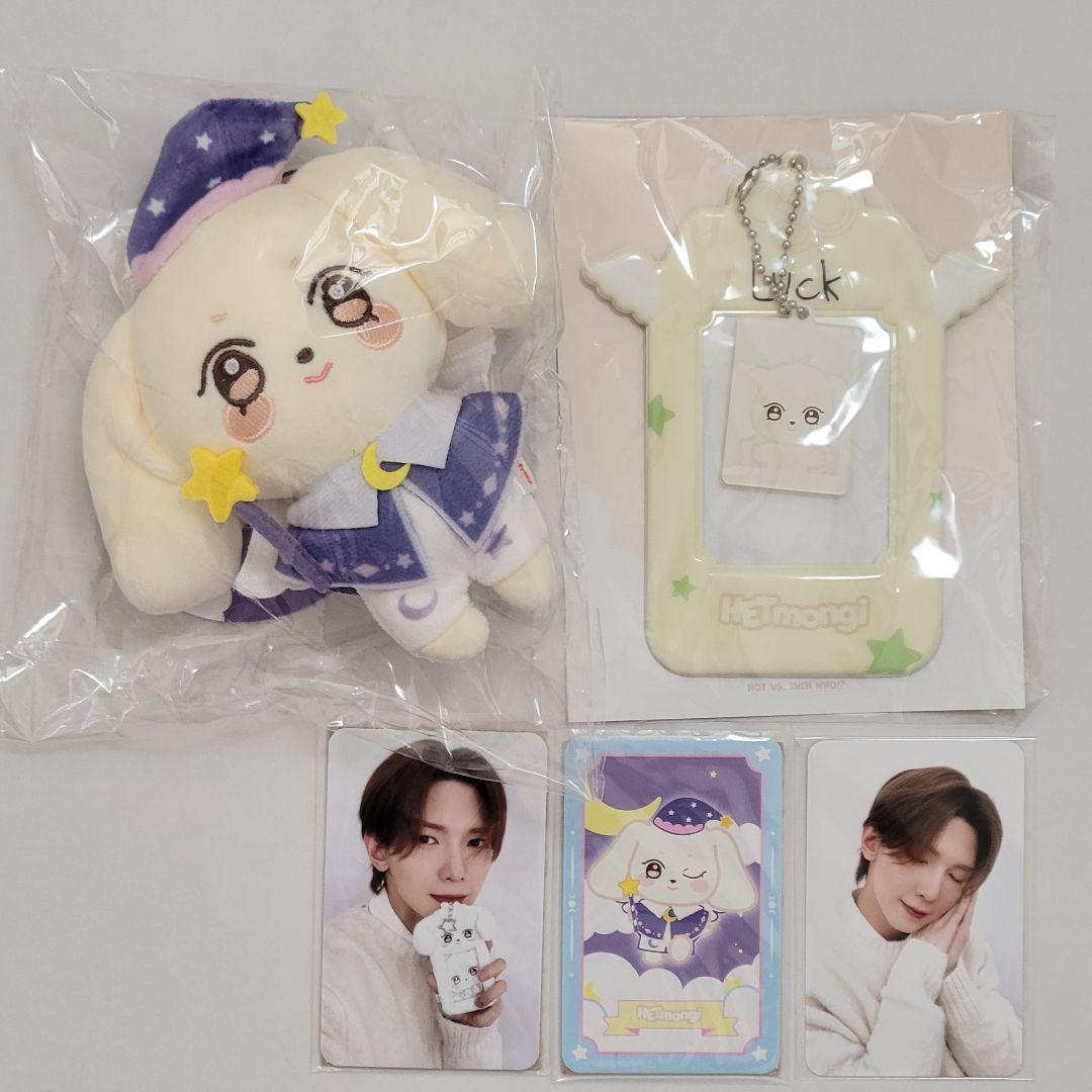 

[Б/У] ATEEZ ANITEEZ DREAMLAND Плюшевый брелок Ёсан