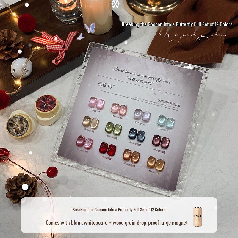 Ennis Cat Eye Nail Polish Gel 2025: Cocoon To Butterfly Series Glass Bead Manicure Set