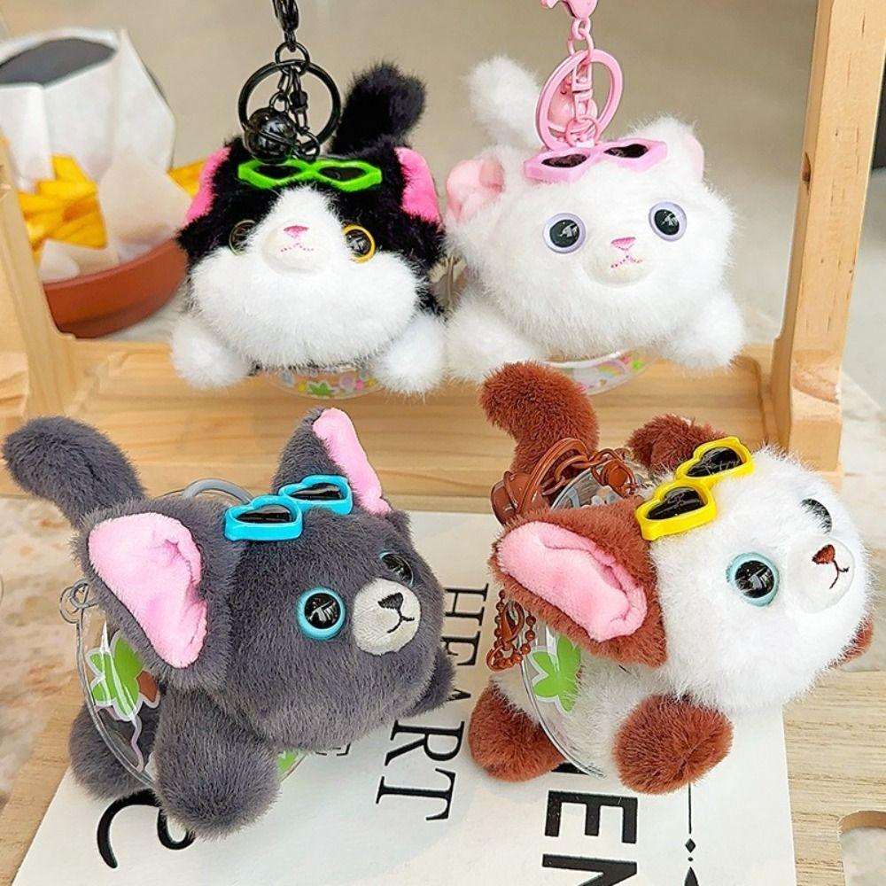 

Soft Plush Tail Wagging Keychain Pull String Kitten Doll Pendant Bedroom Decoration коричневый