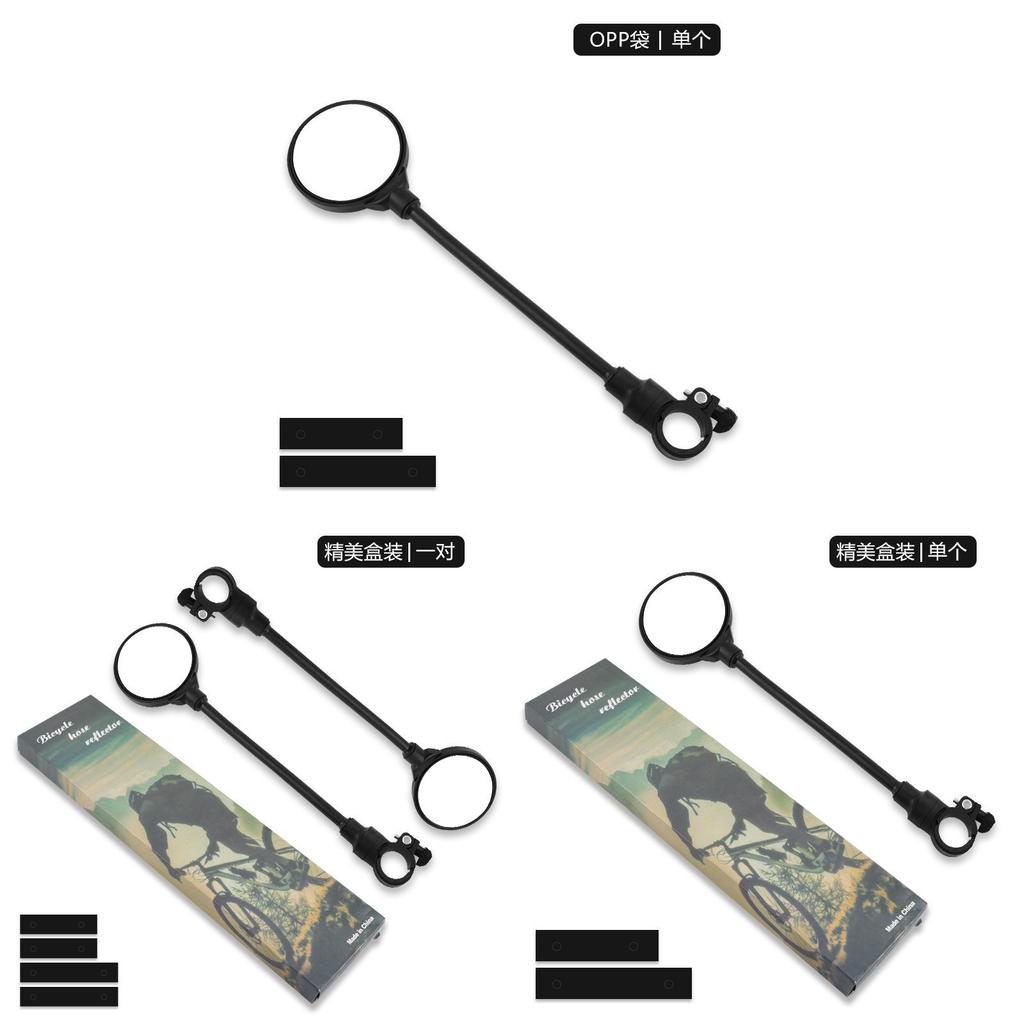 Bicycle Rearview Mirror With Flexible Hose Adjustment For Cycling Safety