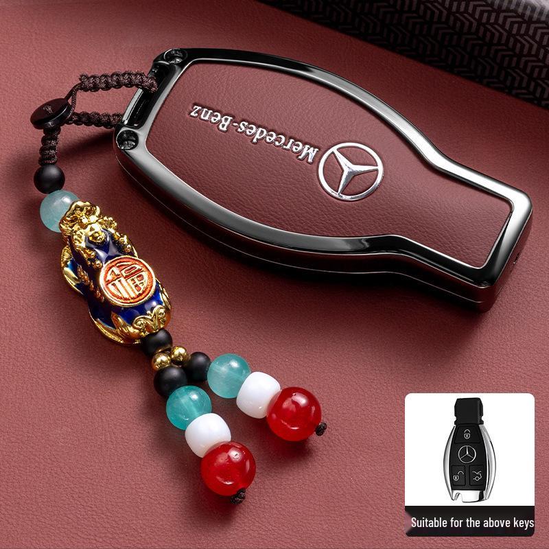 Premium Key Case for Mercedes-Benz E300L: Fits E-Class, C-Class, C260L, C200L, A200L, GLC300L