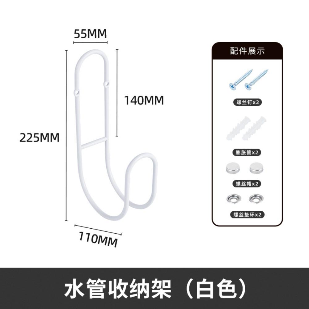 Water Pipe Storage Rack Household Metal Water Pipe Hook Portable Outdoor Garden Water Pipe Storage and Collection Rack