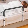 Reposabrazos de Cama Seguridad para Ancianos Barandilla de Cama Antideslizante Prevenir Caídas Barra de Agarre Marco Auxiliar para Levantarse del Hogar