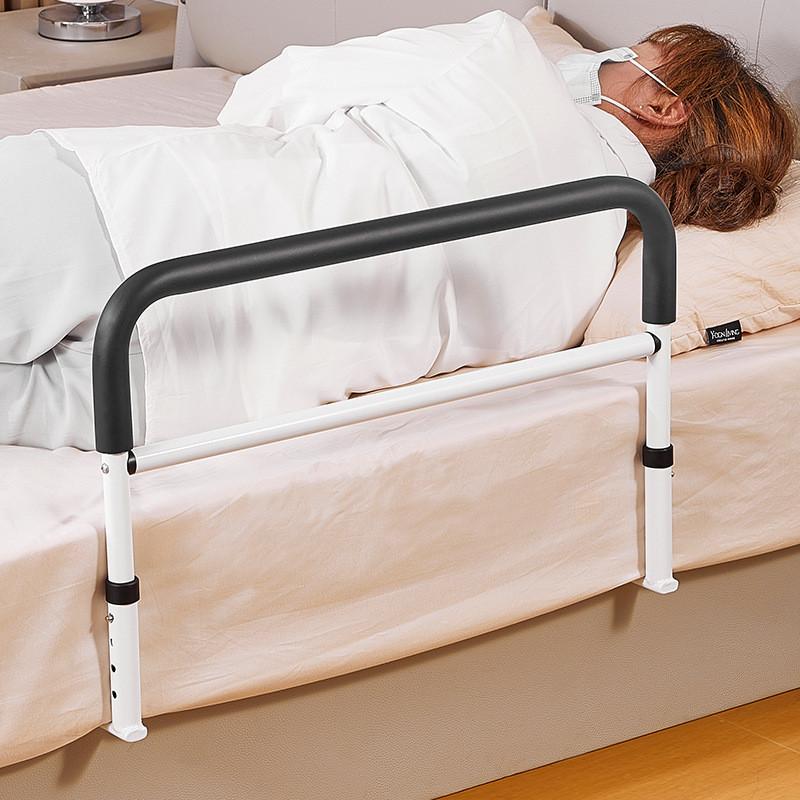 Reposabrazos de Cama Seguridad para Ancianos Barandilla de Cama Antideslizante Prevenir Caídas Barra de Agarre Marco Auxiliar para Levantarse del Hogar