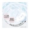 Quality 1st Derma Laser Super Retinol 100 Mask (7 Sheets) Face Pack/Anti-Aging (Retinol) Made in Japan
