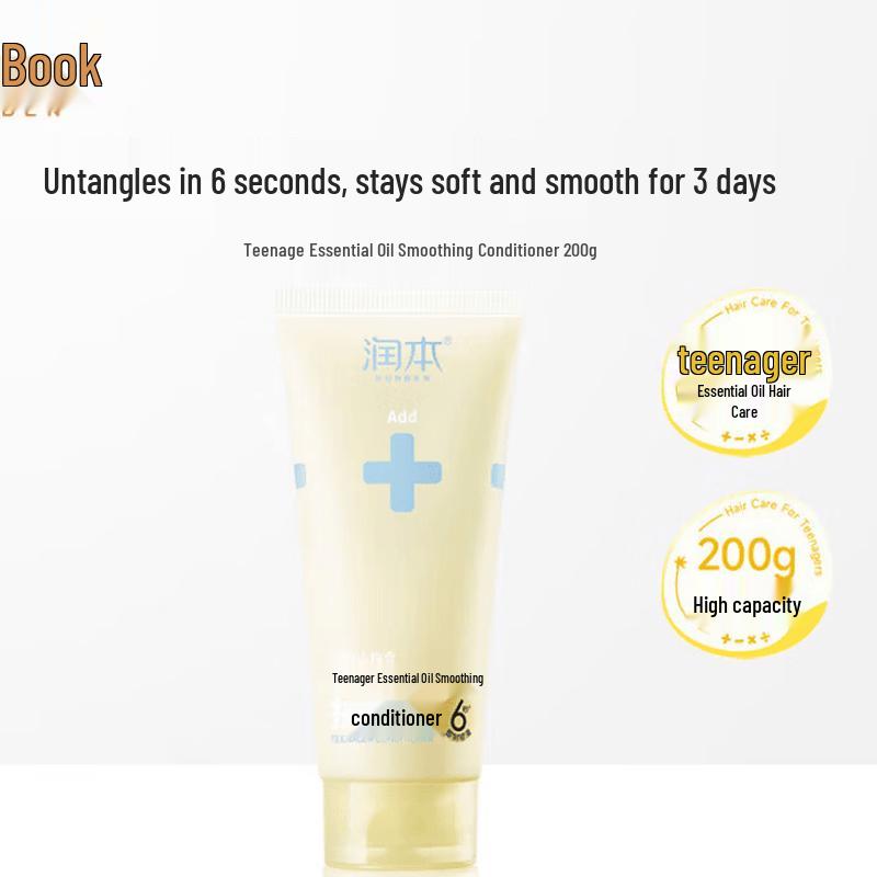 

Runben Youth Essential Oil Softening Conditioner