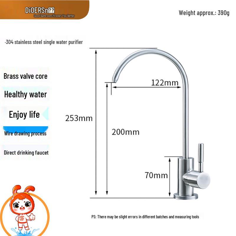 Deere 304 Stainless Steel Gooseneck Kitchen Faucet with Purified Water Function