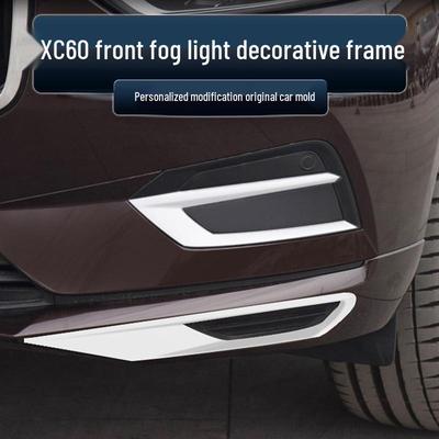 Volvo XC60 Ozdobné lišty hmlových a zadných svetiel, súprava jasných líšt