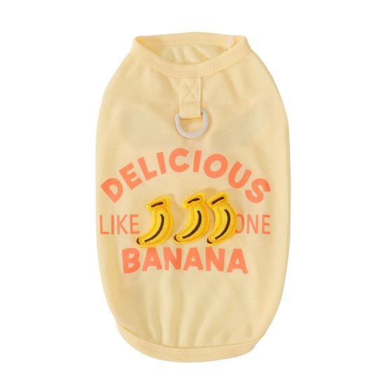 Dog Summer Vest with D-Ring Soft Breathable Dog Cooling Shirt for Small Medium Dogs Cute Fruits Puppy Outfits