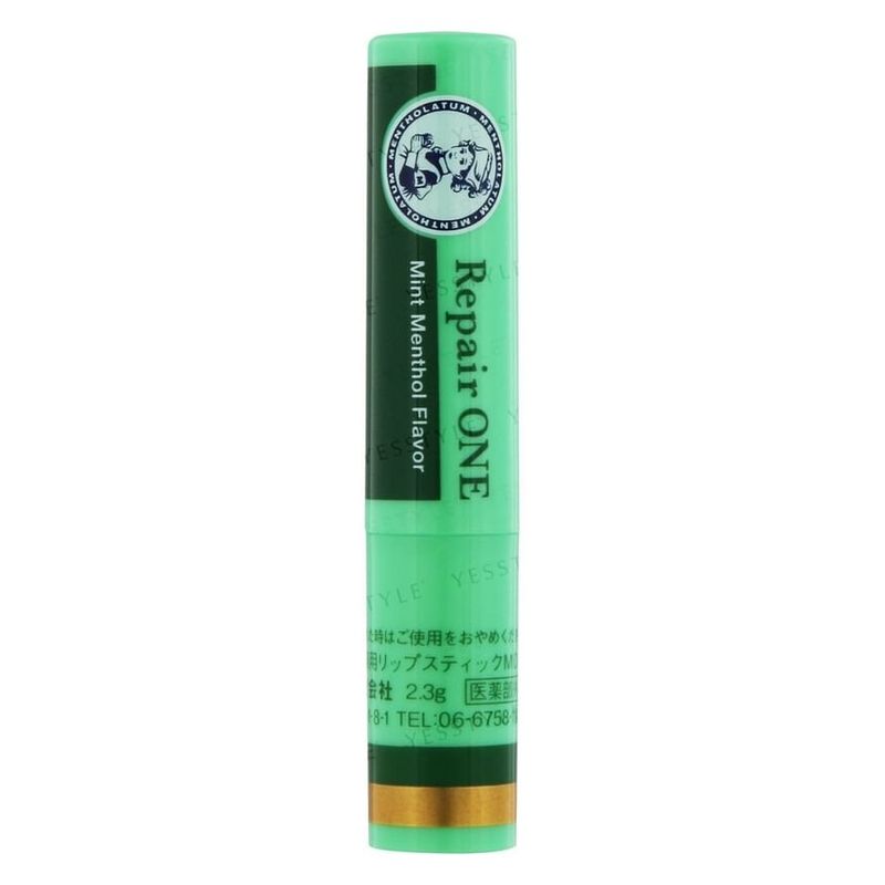 Rohto Mentholatum - Repair One Lip Balm SPF 25 PA++