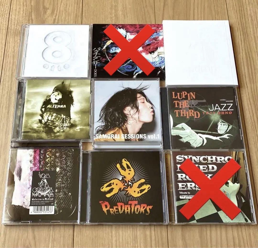

[USED] Japanese Rock Anime CD 7-piece set