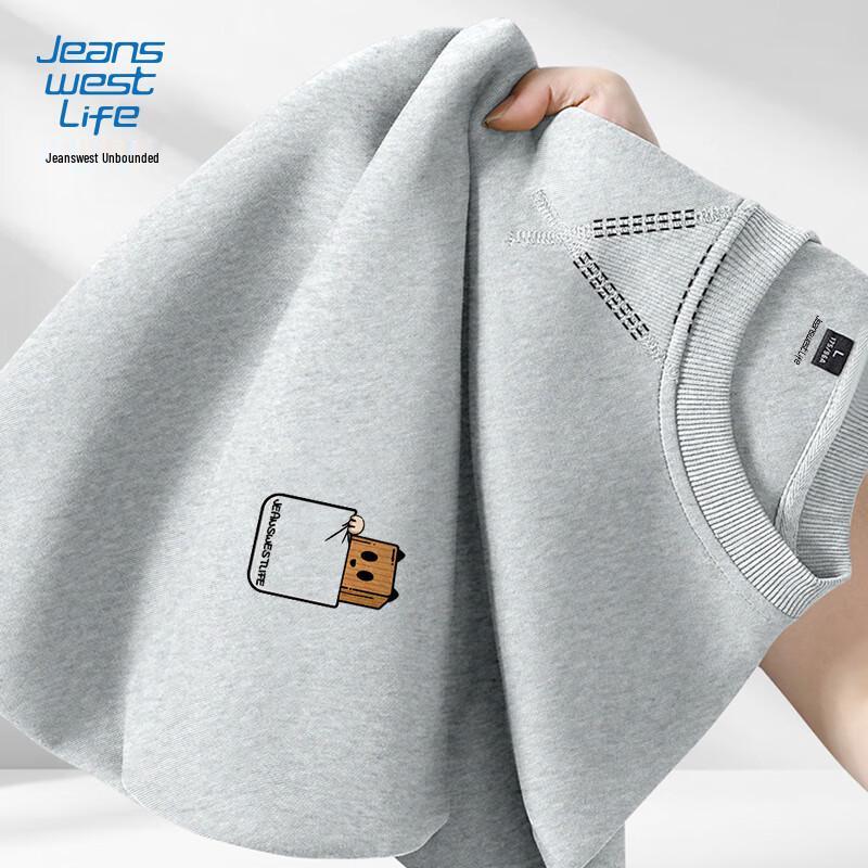 Jeanswest Life Men's Loose-Fit Round Neck Sweatshirt